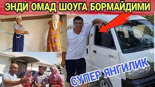 ТЕМИР ХОТИН УЙИДА....РУСТАМЖОН АВЖИГА ЧИКДИ (ОХУНОВ ТВ)