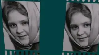 Детство Юность