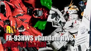 RG 뉴건담HWS vs 사자비 1편 / 숙명의 대결 아무로 vs 샤아 준비작업 [반다이 건프라]