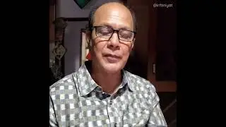 Pani | Alokdhanwa | Recited by Irfan