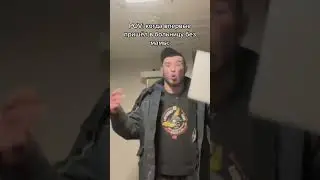 Когда пришёл в больницу без мамы  