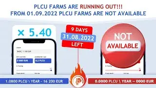 PLC ULTIMA FULL PRESENTATION OF MASSIVELY PROFITABLE OPPORTUNITIES IN THE BLOCKCHAIN SPACE