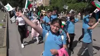 1 kym 1 24 05 2023 24 mai Gylybovo