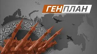 Обращение к подписчикам