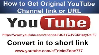 How to get Channel URL on YouTube | How to make YouTube channel link small | Tricks Zone
