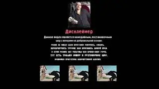 Квадрата забивают  на тюряге. АНДРЮХА И  КО