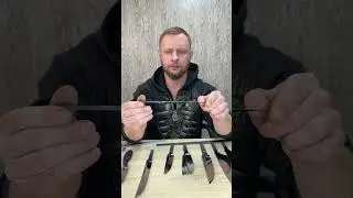 Клинки в наличии 