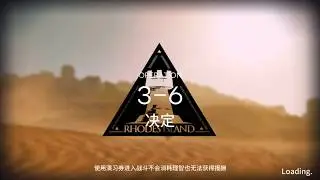 Arknights 3-6 Walkthrough