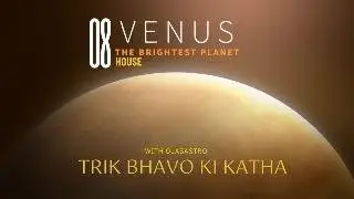 VENUS in 8th House | Trik bhawani ki gatha| Book Reading | Ojasastrojyot |Laal Kitab