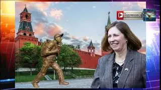 Готова служить по расписанию   Армения меняет Москву на Вашингтон. «Слив» Трейси