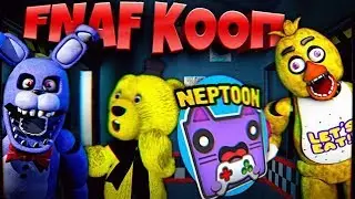 Где скачать и как установить фнаф кооп?Как игра ть фнаф по сети?Ответы тут!!!