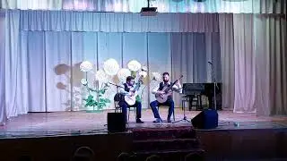 Дуэт гитар "Con brio"   Владимир Золотарёв и Алексей Яхонт