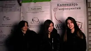 Отзывы ITHunt#32