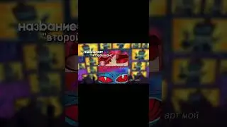 ❗чит. комм.автора и описание ❗  #фанфик #hazbinhoteledit #hazbinhotel #vivziepop #edit #helluvaboss