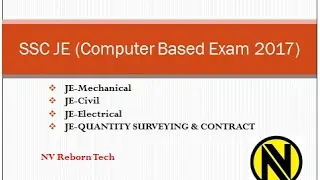 SSC JE online (Computer Based Exam 2017) strategy/pattern/approach part-1