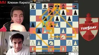 ВЗРЫВАЕМ Центр! Шамиль Арсланов - Кирилл Клюкин