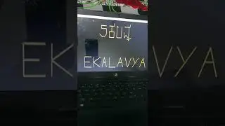 #YtShort