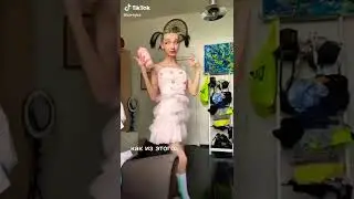 Богиня красоты Даша Корейка  