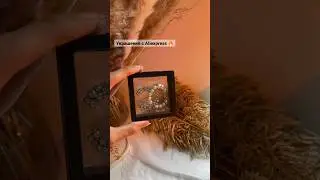 Обзоры Алиэкспресс|Wildberries, подпишись 😍👍🏻украшения в стиле известного бренда, ссылка ⬇️⬇️⬇️