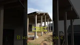 Об энергоэффективности в каркасных домах 