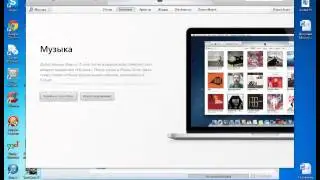 Установка приложений на iPad/iPhone без джейлбрейка с помощью Tongbu