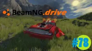 BeamNG.drive  | Потрачено на все 100% | #78