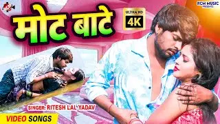 #video