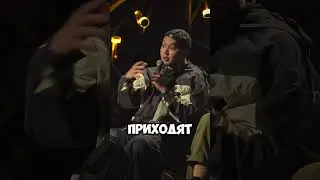 Журналисты vs комики! #журналисты #комики #интервью