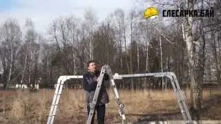 Обзор многофункциональных лестниц - трансформеров