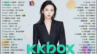 2020 群星 里 一人一首成名曲 
