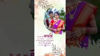 New marathi full screen wedding invitation | trending whatsapp Wedding Invitation | order📲7620153797