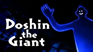 Doshin the Giant - M4m4