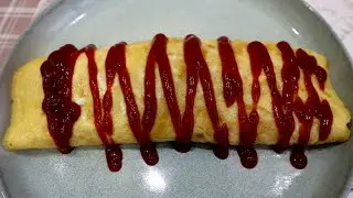 Omuraisu - omelet with rice in Japanese