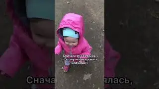 Первая прогулка Агнии #shorts #дети