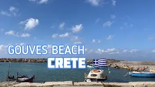 GREECE 🇬🇷 Crete: Gouves Beach Walk