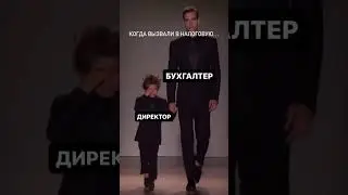 28 января 2024 г.
