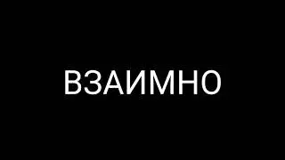 Драгоша тоша это иллюминат