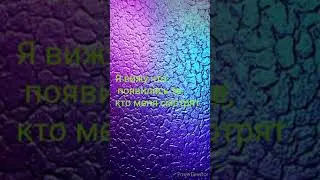 Обращаюсь к вам с вопросом