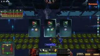 PRAIMFAYA - Spin TD Walkthrough (Dota2). Part 1. [Physical Build]