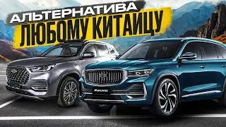 Восстановить свое или купить новое? BMW X3 против Geely Monjaro