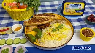 Chullu Kabab & Butter Rice Recipe with Blue Band Pakistan