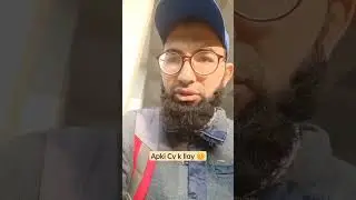 cvtips 