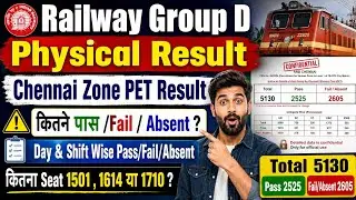 Chennai Zone Complete Data Is Out || Railway Group D PET All Shift Result || How Many Seats Incre...