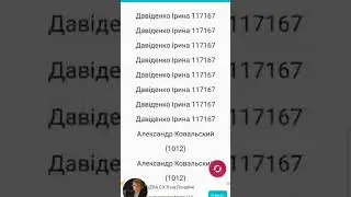 Розіграш призів 