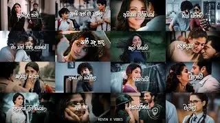 Best Sinhala Songs Collection |😩❤️|  Manoparakata Sindu | ඇස් පියන් අහන්න New Song 2024 #pitakavare