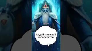 Красноречие в ДнД - как оно работает? 