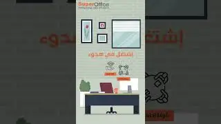 Super Office "Riyadh - Saudi Arabia"