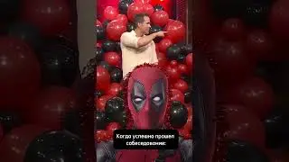 Собеседование-важный этап в развитии карьеры! #hr #карьера #работа