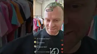 Самвел Адамян. ЛЕЖАЧИЙ продавец. Звонок КОЛИ - "Сколько ПРОДАЛ??"