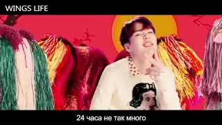 [RUS SUB] BTS - IDOL